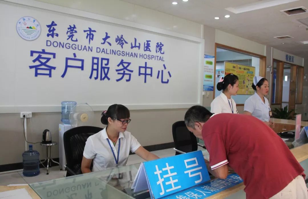 临清2026年最新24小时高价回收医保东莞渠道分享(最方便真实的临清广州高价回收医保卡联系方式方法)